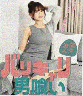 爱情而已2