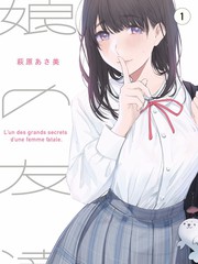 喜剧之王单口季2