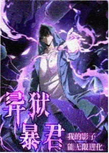 航海王：新世界篇